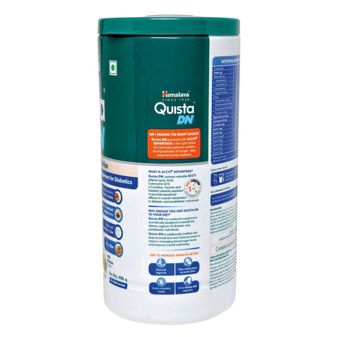Himalaya Quista Dn Vanilla 400Gm